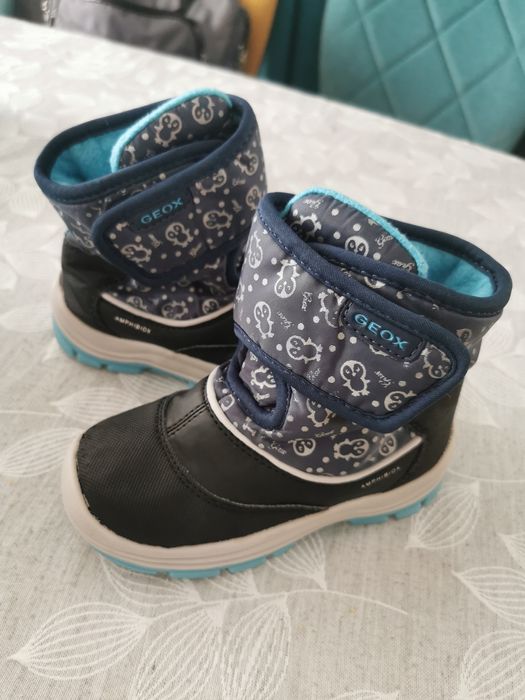 Детски апрески Geox