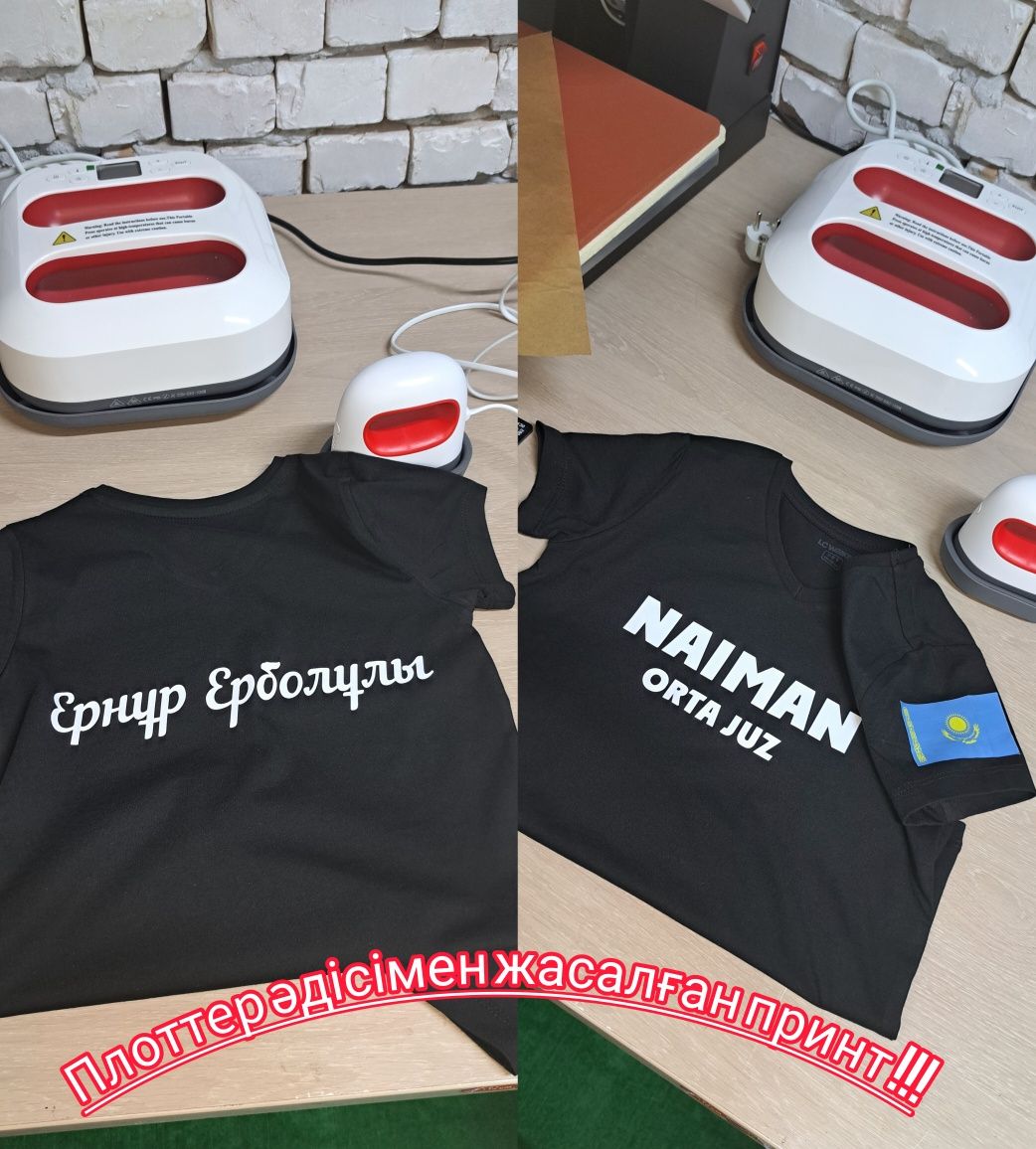 ДТФ принтер А 3 Епсон L 1800 и Термопресс