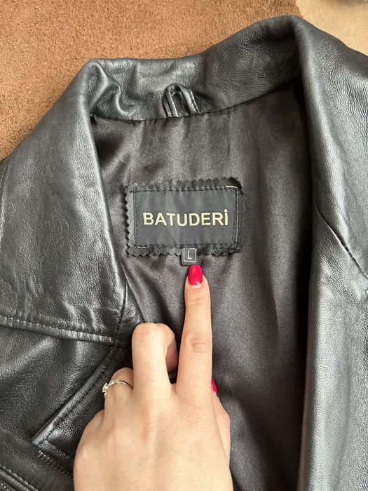 Дамско яке от естествена кожа