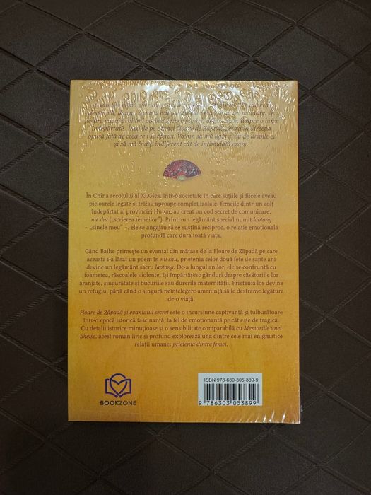 Carte Floare de zăpadă și evantaiul secret - Lisa See