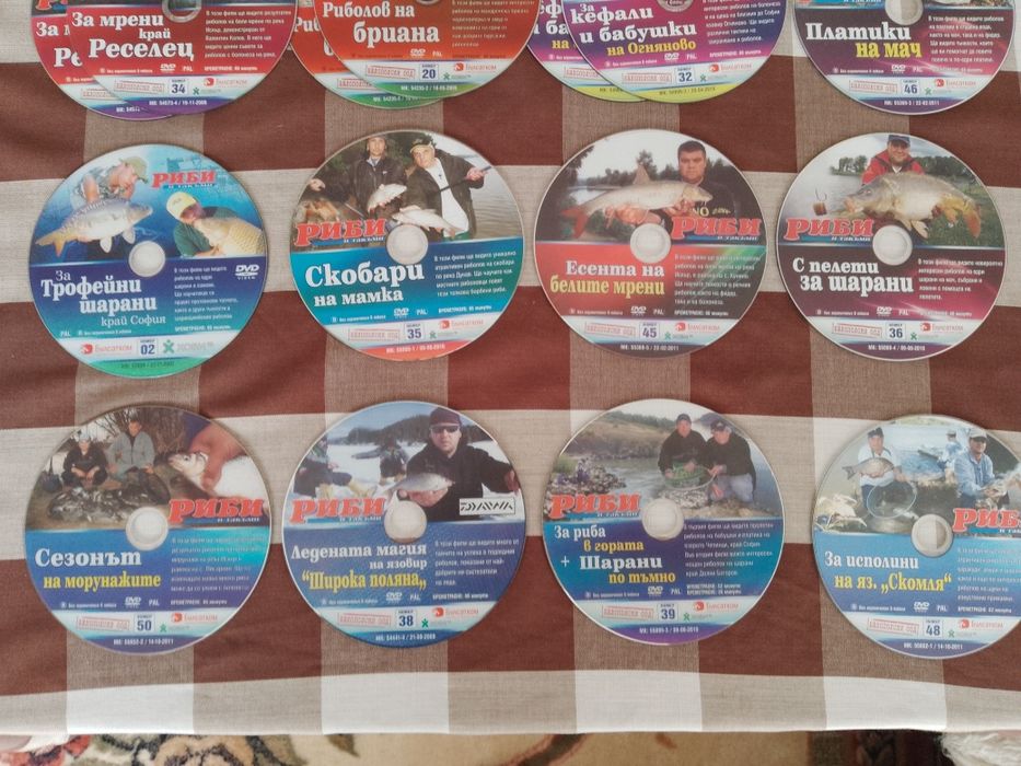 Филми за риболов