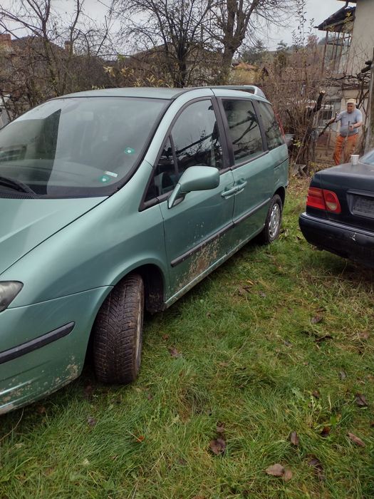 Fiat Ulayyse на части