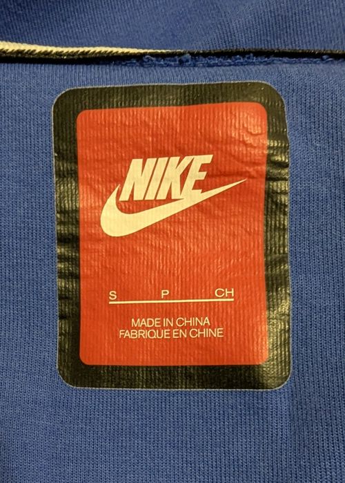 Hanorac Nike bărbați mărimea S-M