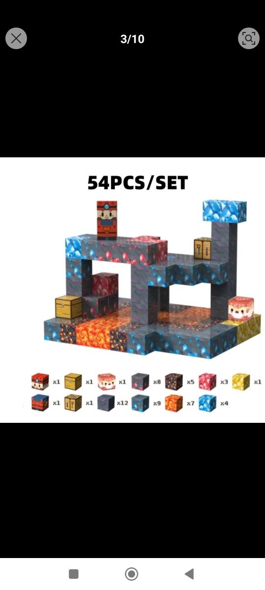 Магнитни кубчета Maincraft