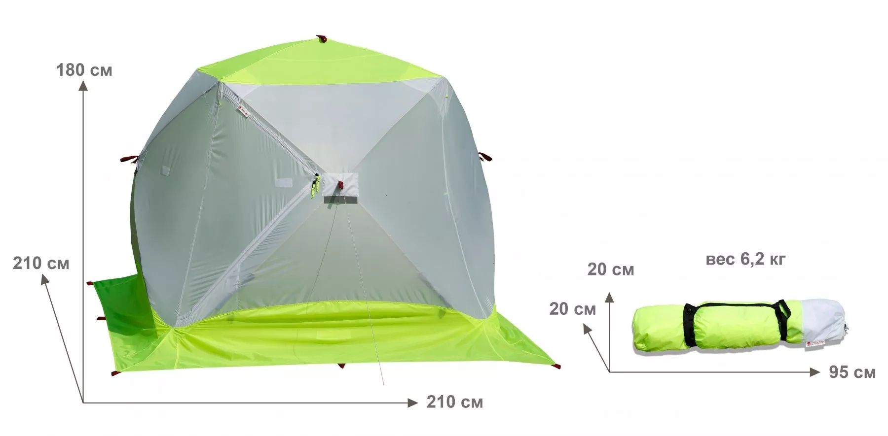 Палатка Лотос Куб 3 ЭКО утеп с гидро и термо полами