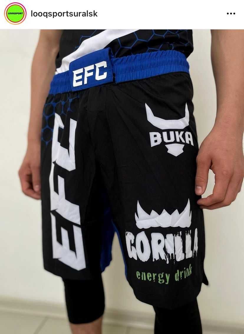 Рашгард двойка EFC