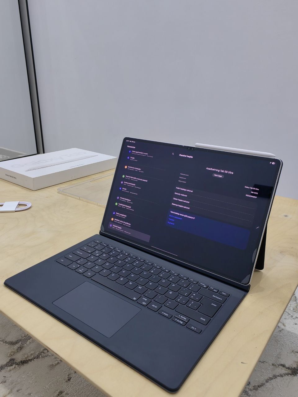 Galaxy Tab S9 Ultra