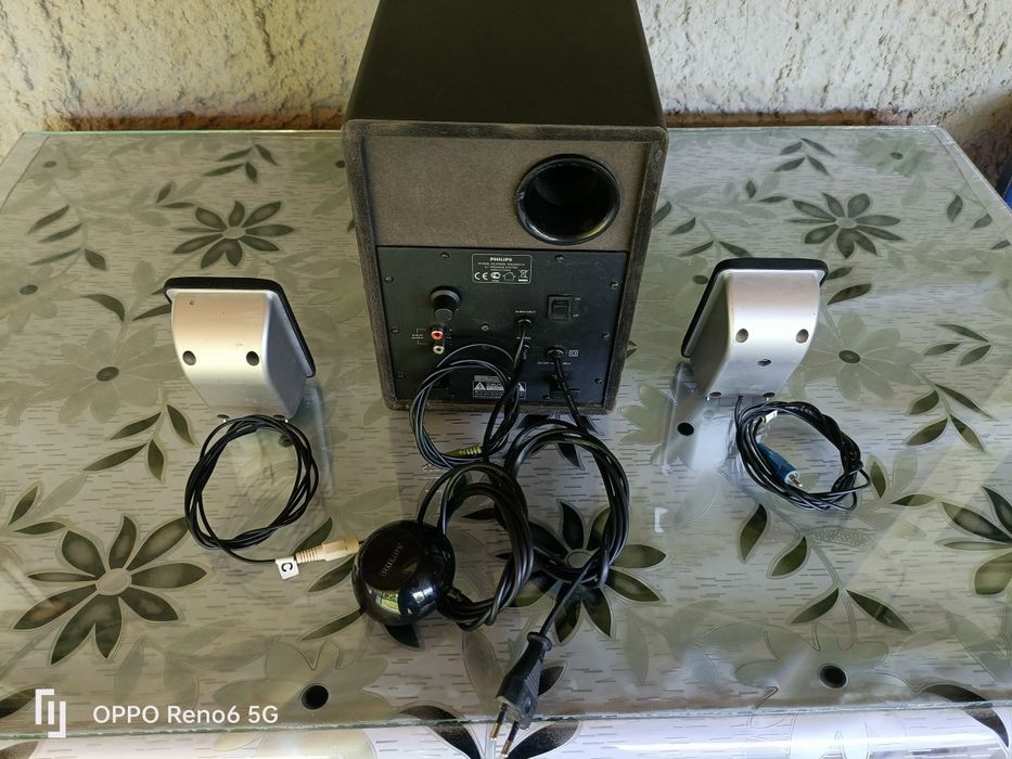 Sistem audio Philips