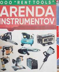 Prokat instrument sergelida