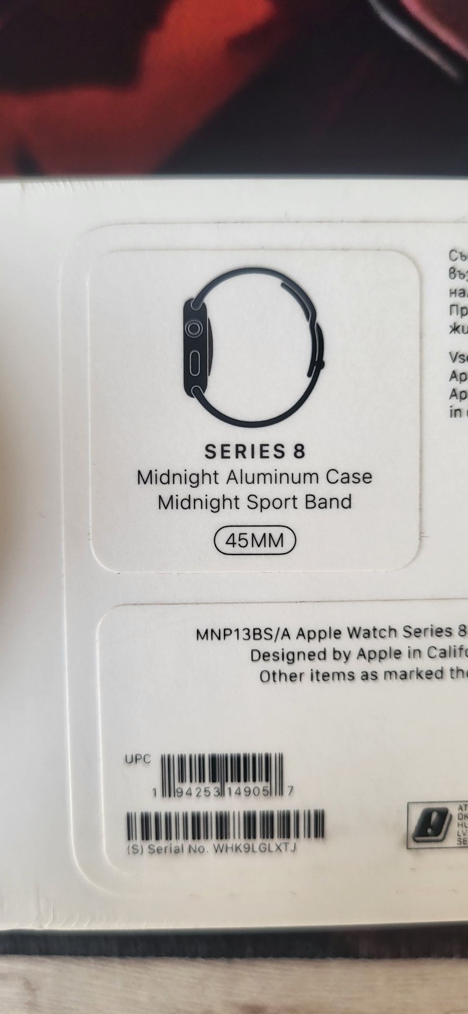 Iwatch 8 45mm midnight aluminium