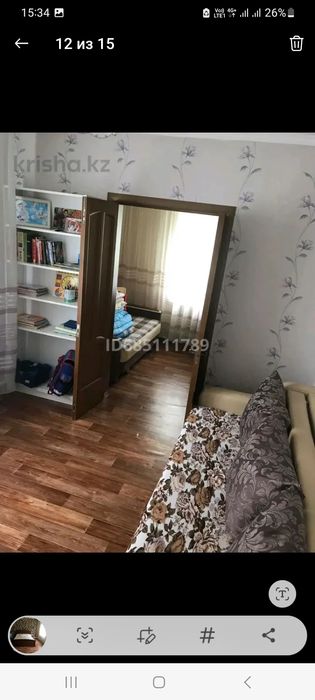 Продаётся диван раскладной