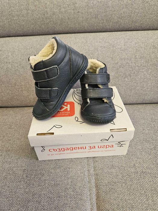 Обувки за момче, размери 20-23
