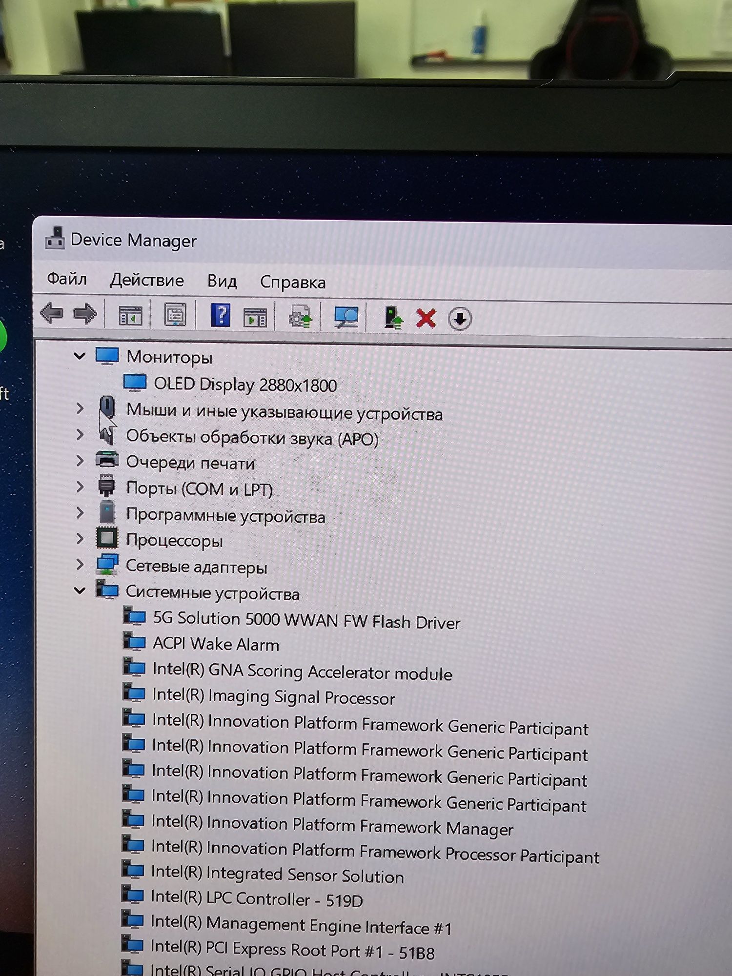 Ультрабук ThinkPad X1 Carbon Gen 11 i7-1365U 32/512GB OLED 2K 5G Sim