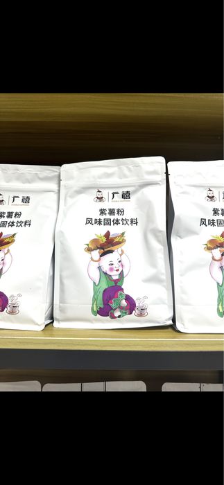 Чай для бабл ти (джусс боллы,поппинг боба,тапиока,лопающиеся шарики)