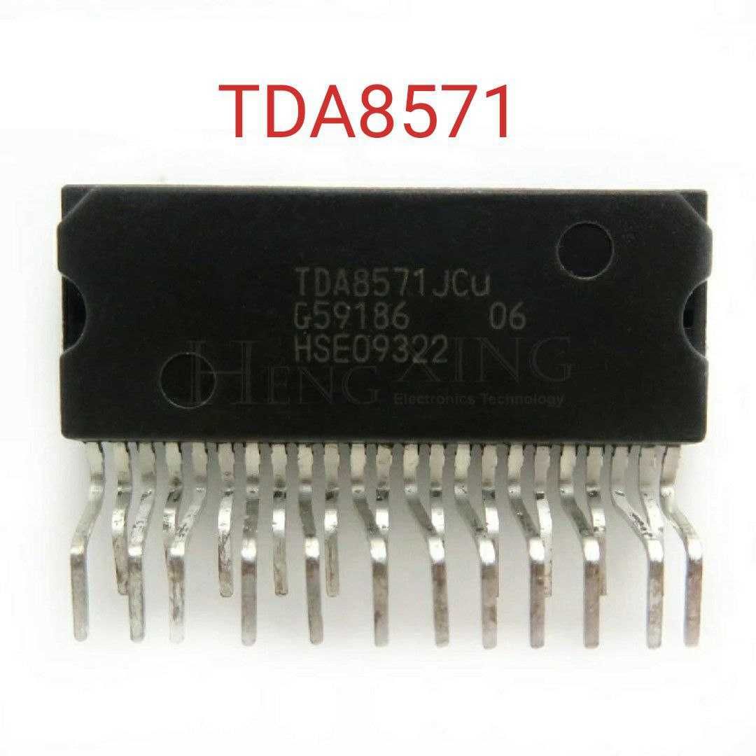 TDA8571J usilitel