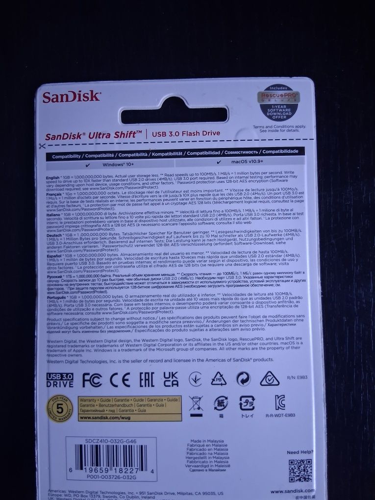 Memorie USB SanDisk 32 GB