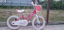 Bicicleta Royal Baby 4-7 ani