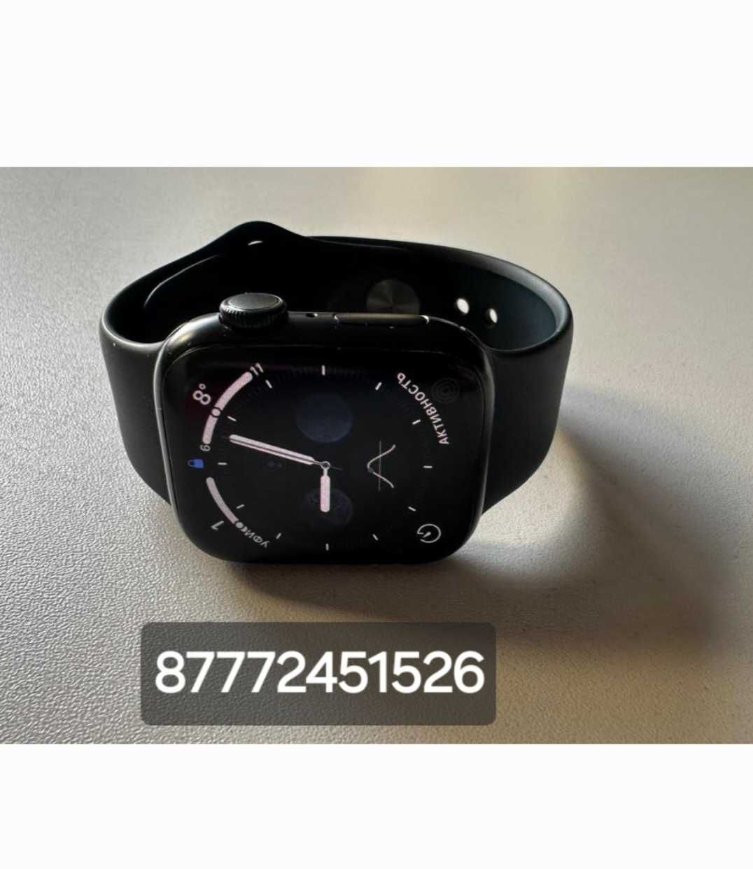 Смарт часы Apple Watch Series 7 41  мм
