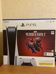 Ps 5 пользовался год чисто доя игры онлайн