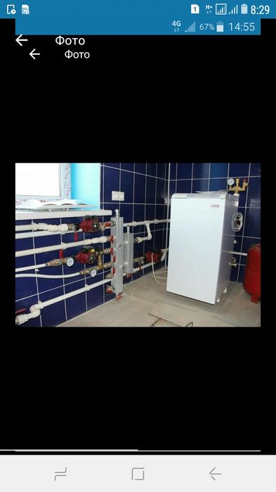 Запуск. ремонт .установка газыви котлы