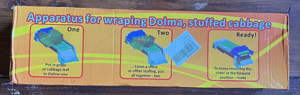 Dolmer de răsucire dolma