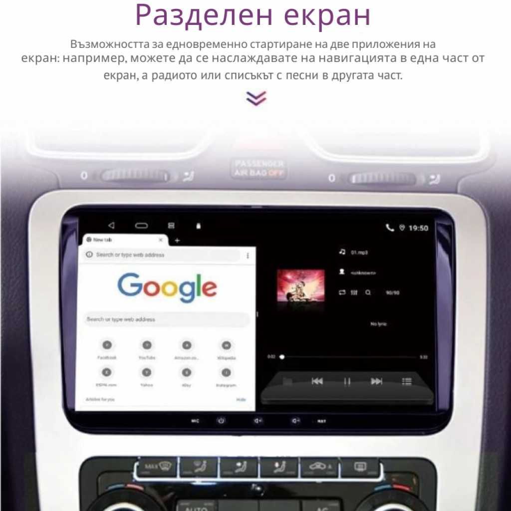 Мултимедия за Volkswagen, Skoda–Android 13, CarPlay, 4GB RAM, 64GB ROM