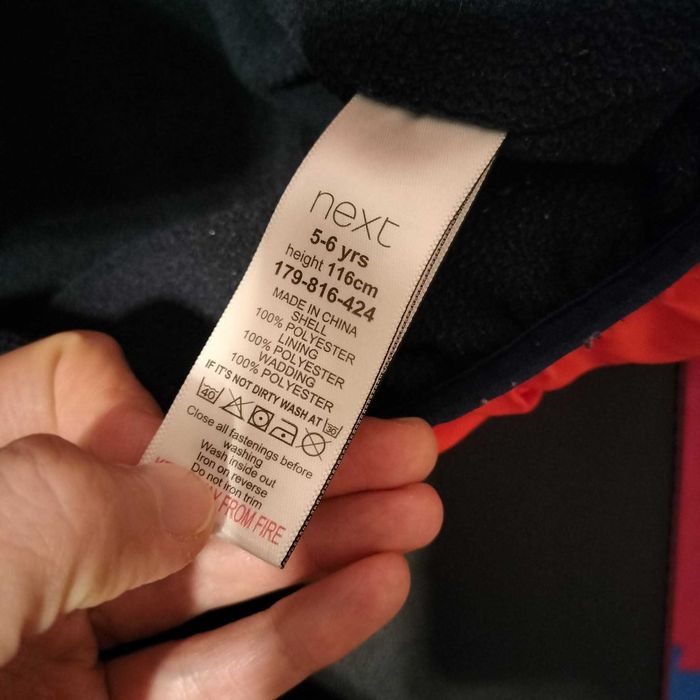 Next 116 дебело зимно яке