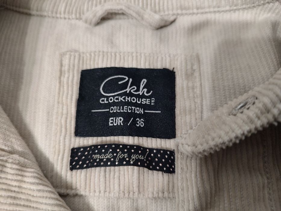 Дамско яке рипсено