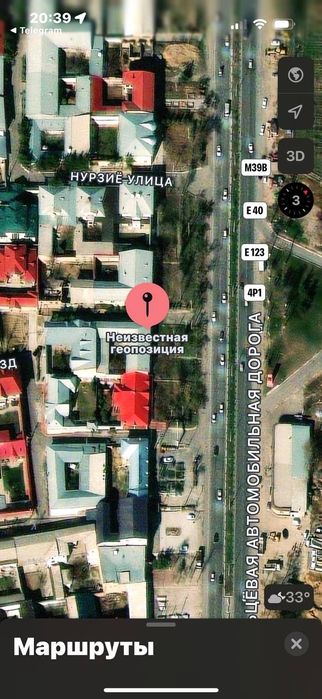 Продаётся дом участок под любой бизнес. Цена 80000 за сотку