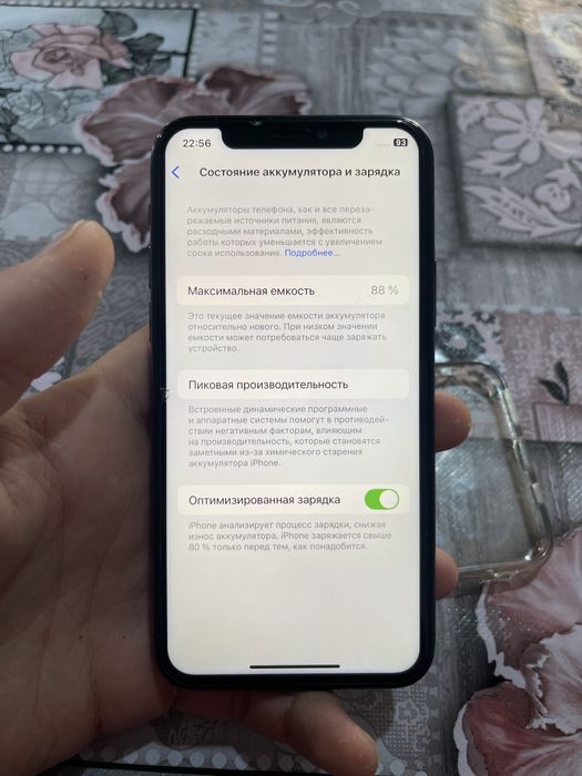 Ipxone 11 pro  256 gb