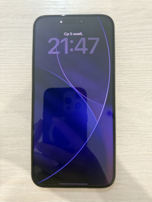 Iphone 15 Pro Max, 512 gb