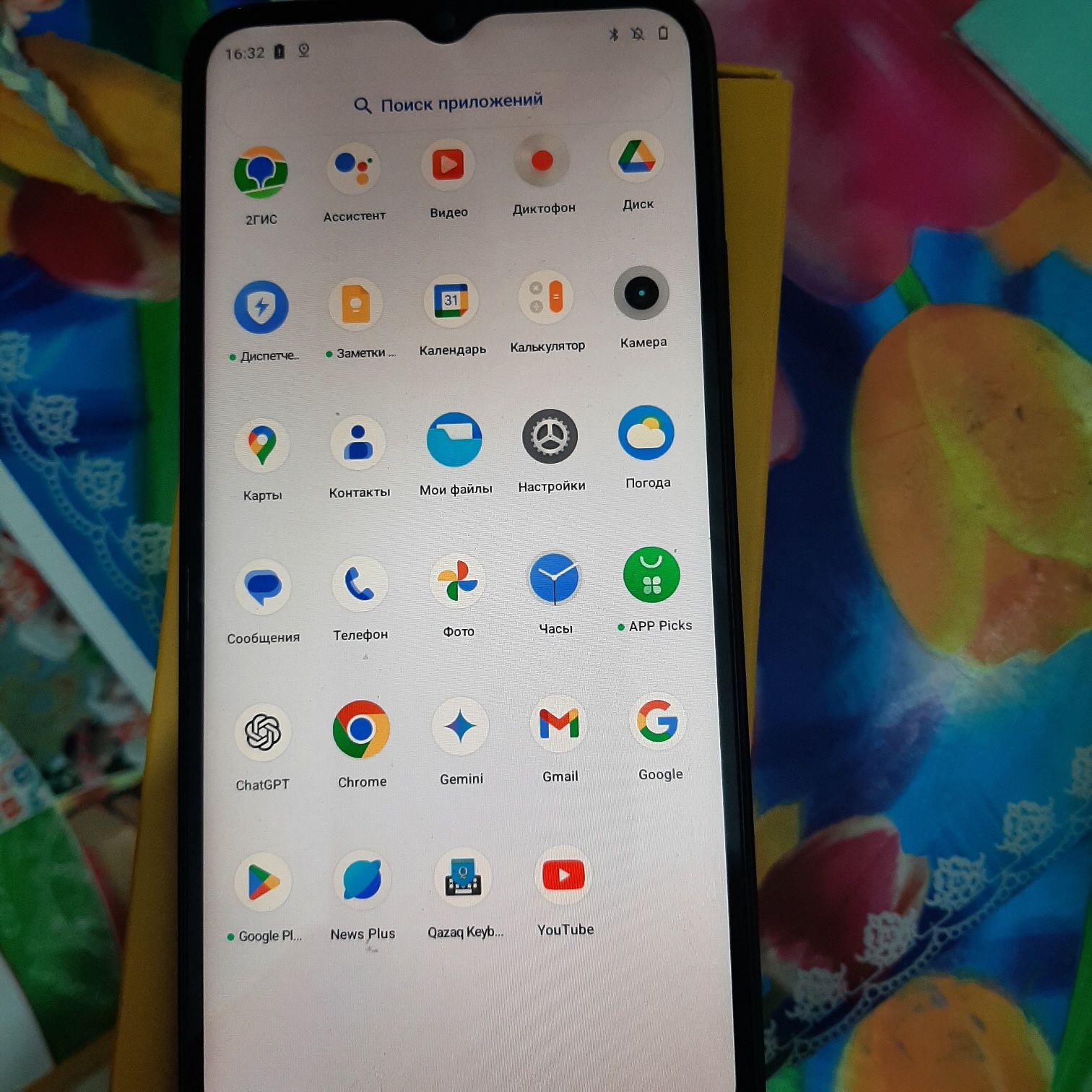 Срочно продаётся realmi C33