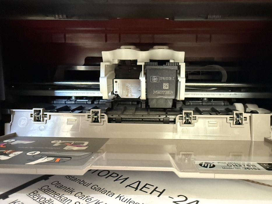 hp deskjet 3050 all-in-one printer series - j610