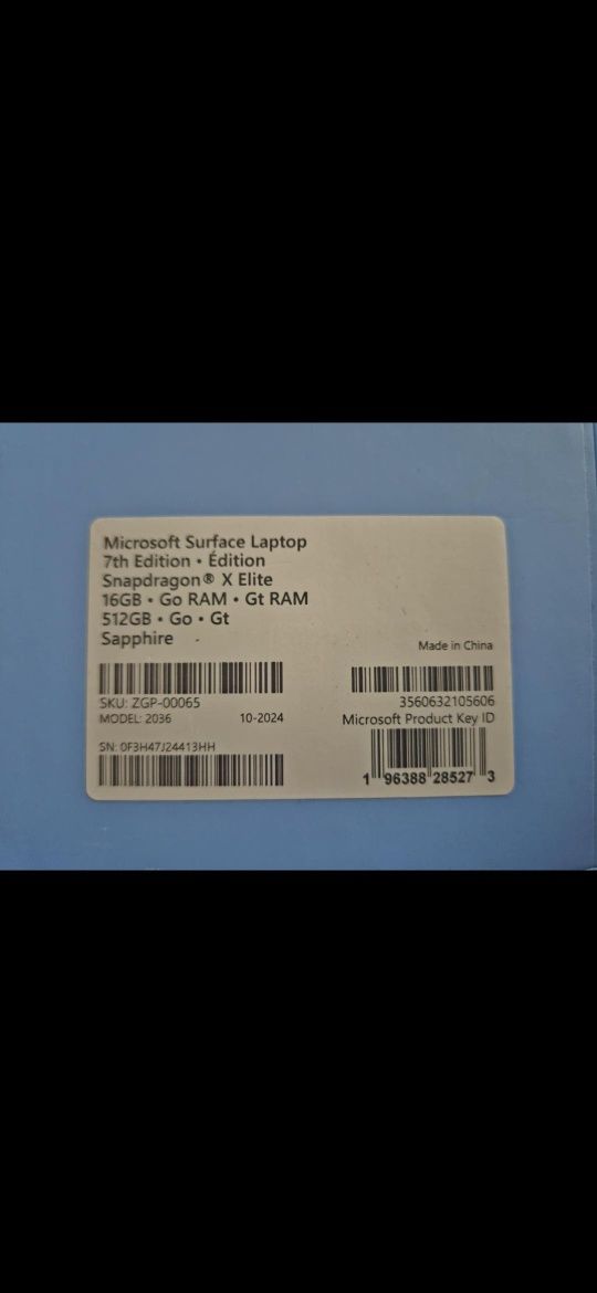 Лаптоп Microsoft Surface 7