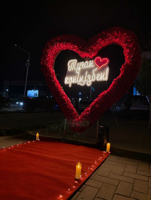 Поздравление с хорошим доходом