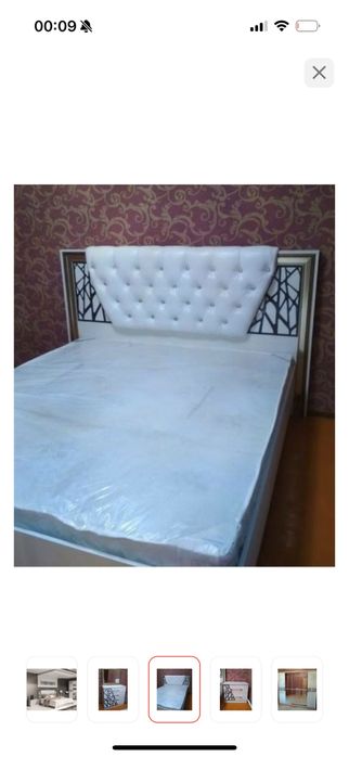 Кровать 2х спальная