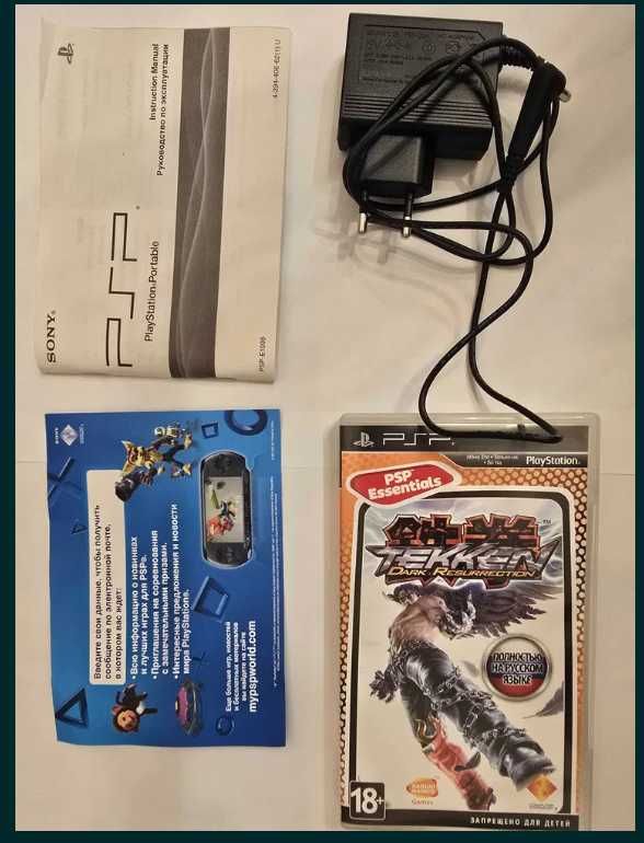 PSP "Tekken. Dark Resurrection. Essentials" бандл