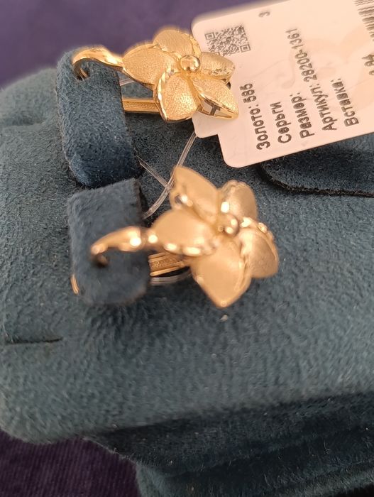 Золотые серги завод, проба 585, вес 3,15