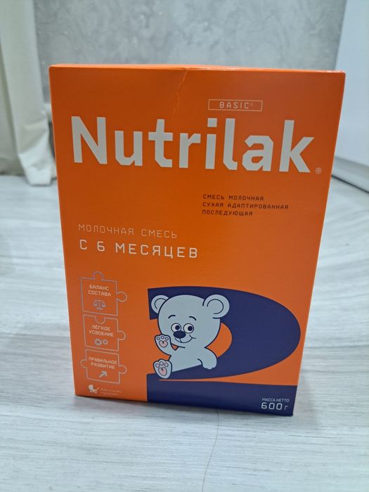 Продам смесь нутрилак 2