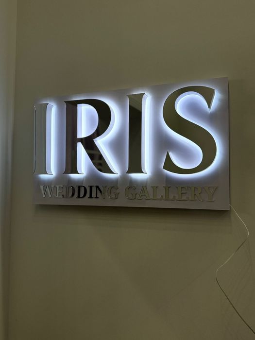 Наружная реклама, вывески,неоновые вывески, баннеры