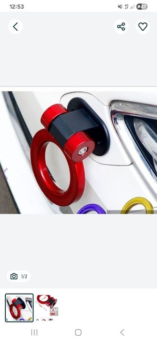 Ornament cârlig remorcare  cu banda dubla adeziva sau surub