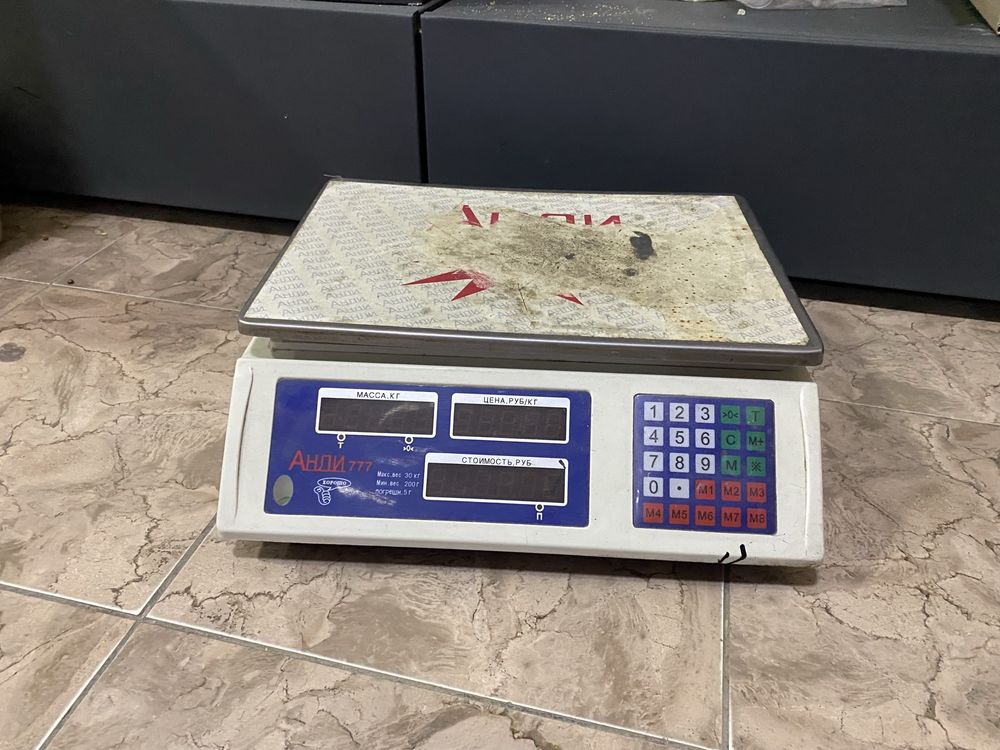 Kamera komplekt hikvision. Tarozi 2 ta. Smart televizor