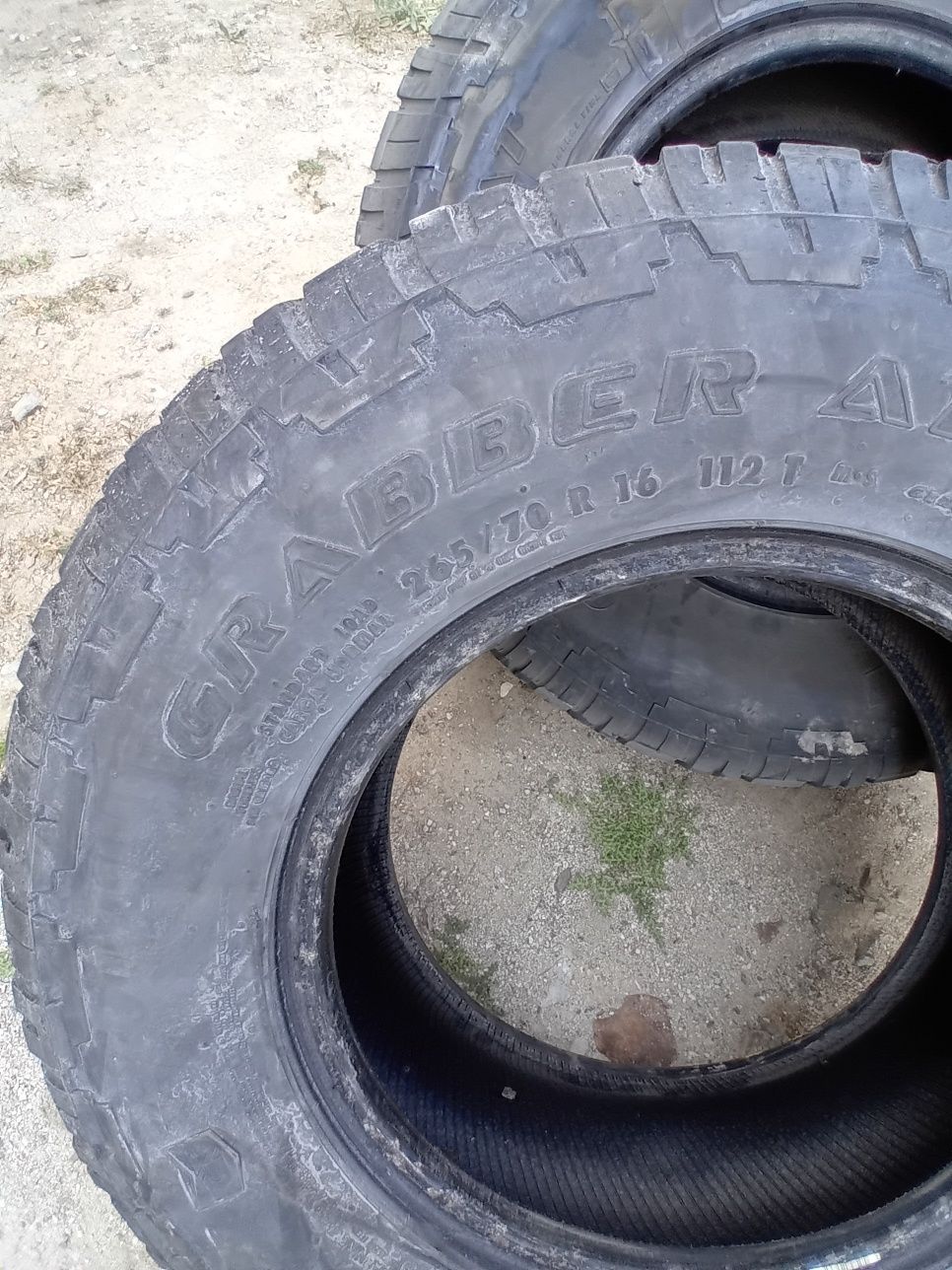 Г у м и 265/70 R16