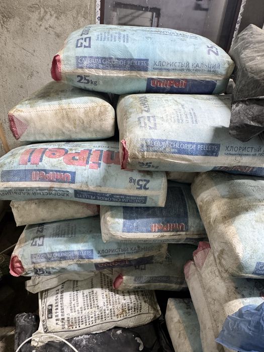 Материалы для изготовления газоблока