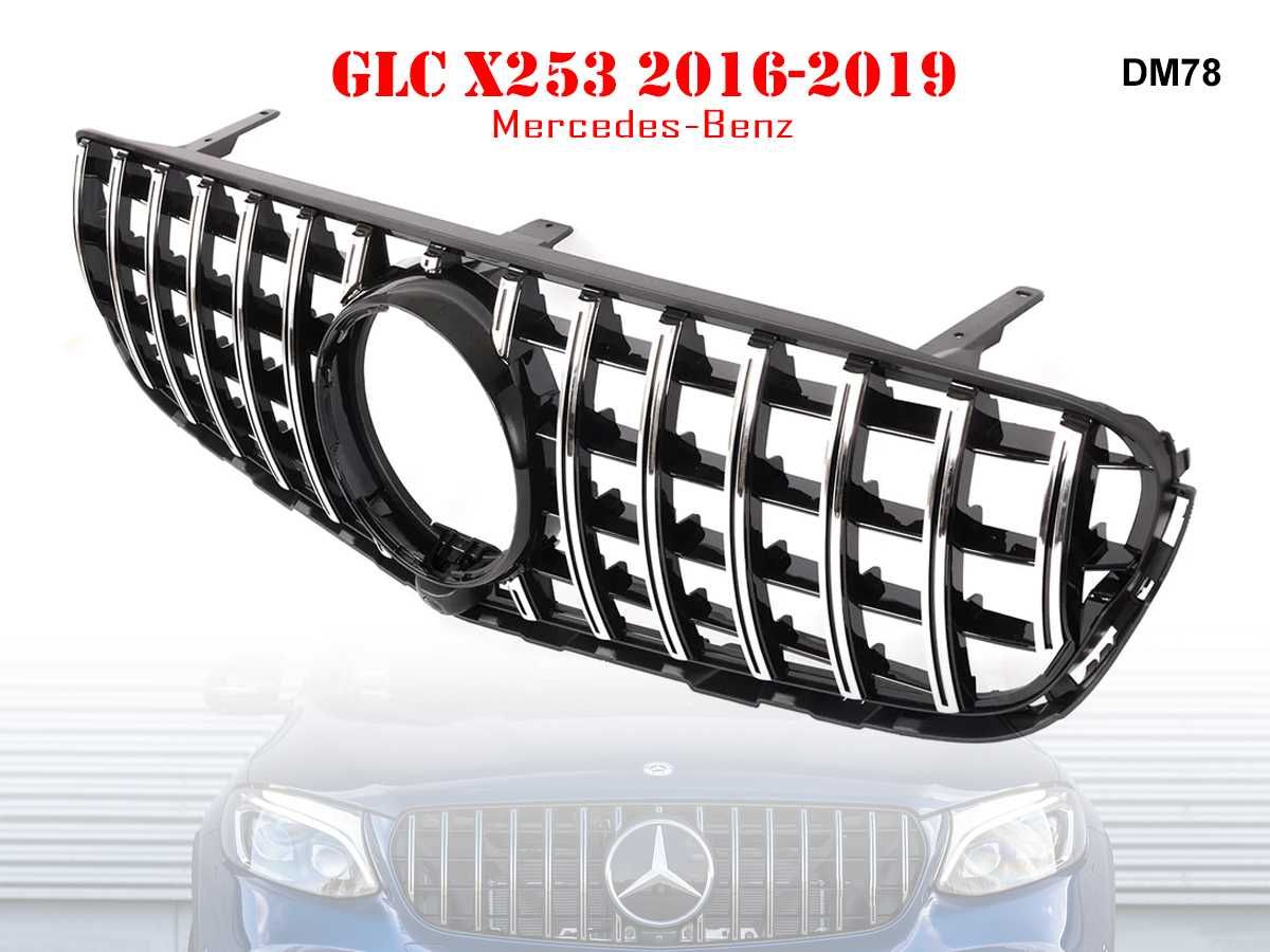 Предна Решетка GT Mercedes GLC ГТ X253 Мерцедес ГЛЦ Х253 16-19 г Броня