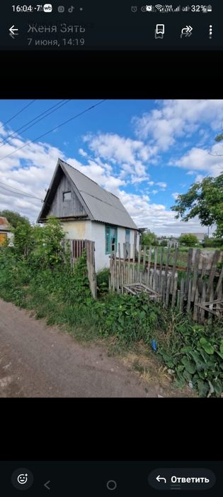 Продам дачу по зерендинской трассе