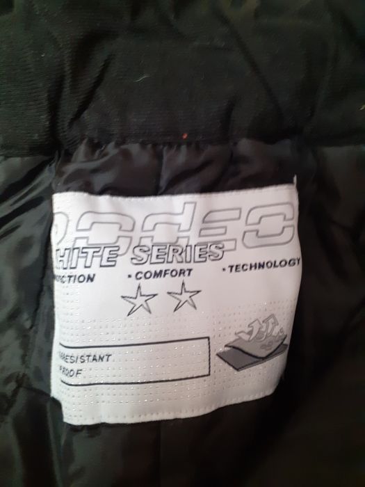 Ски грейка ххл обличана2 3 пъти