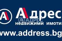 Урегулиран поземлен имот в централната част на с. Пороище