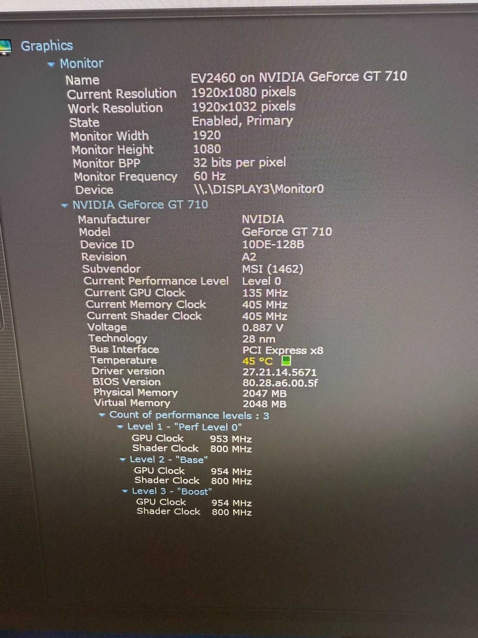 Настолен компютър Asus, AMD Ryzen 7 2700X