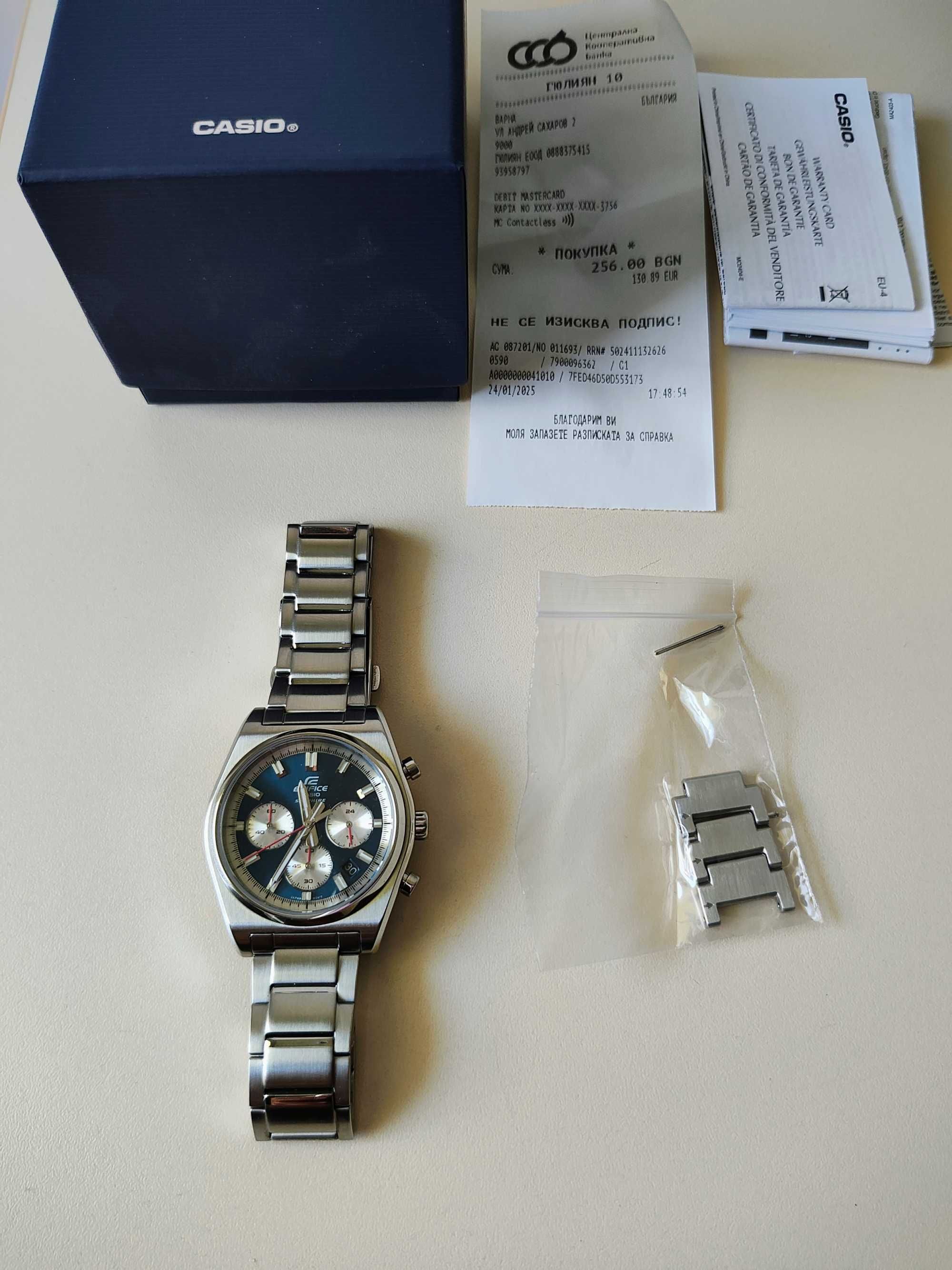 Лот от часовници Swatch Kenneth Cole Festina Casio Lineage Emit
